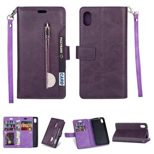 For Xiaomi Redmi 7A Multifunctional Zipper Horizontal Flip Leather Case with Holder & Wallet & 9 Card Slots & Lanyard(Purple)