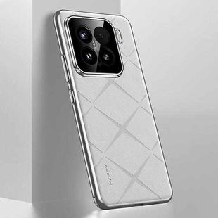 For Xiaomi 15 Plain Leather PC Phone Case(White)