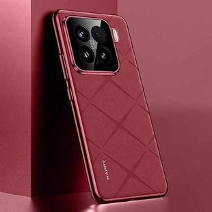 For Xiaomi 15 Plain Leather PC Phone Case(Wine Red)
