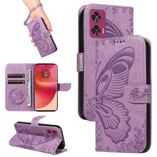For Motorola Edge 50 Fusion Swallowtail Butterfly Embossed Leather Phone Case(Purple)