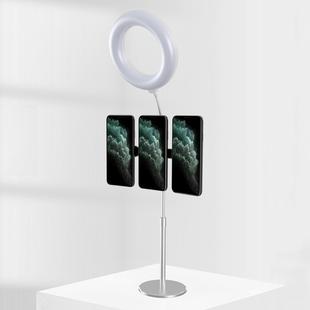 Live Broadcast Fill Light Selfie Light Magnetic Mobile Phone Holder Bracket, Style:Three Phones Version(Silver)