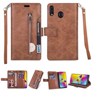 For Huawei Y6 (2019) / Honor 8A 2020 Multifunctional Zipper Horizontal Flip Leather Case with Holder & Wallet & 9 Card Slots & Lanyard(Brown)