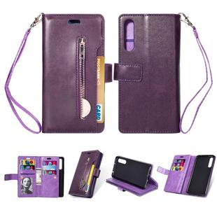 For Huawei P20 Pro Multifunctional Zipper Horizontal Flip Leather Case with Holder & Wallet & 9 Card Slots & Lanyard(Purple)
