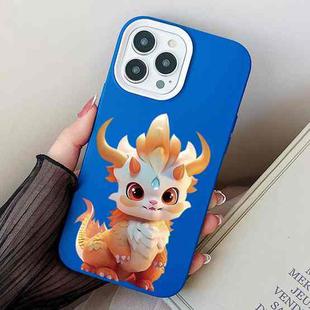 For iPhone 15 Pro Max Loong Baby PC Hybrid TPU Phone Case(Blue)