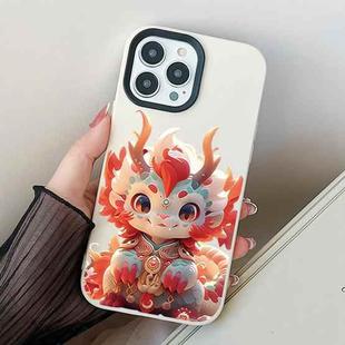 For iPhone 14 Pro Loong Baby PC Hybrid TPU Phone Case(White)