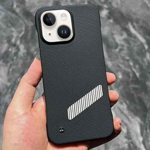 For iPhone 13 Carbon Fiber Frameless Cooling Phone Case(Silver)