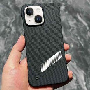 For iPhone 14 Carbon Fiber Frameless Cooling Phone Case(Silver)