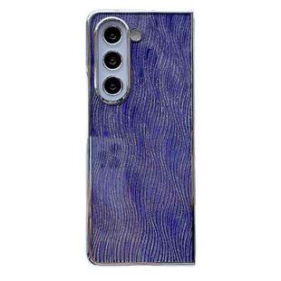 For Samsung Galaxy Z Fold6 PC Side Buckle+Ripples Glitter Paper Full Coverage Phone Case(Purple)