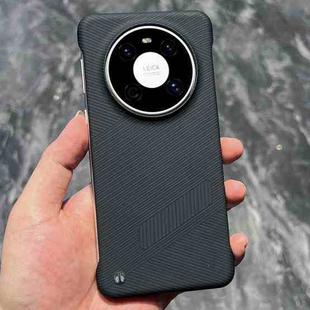 For Huawei Mate 40 Carbon Fiber Frameless Cooling Phone Case(Black)