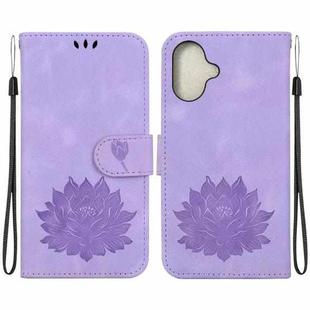 For iPhone 16 Lotus Embossed Leather Phone Case(Purple)