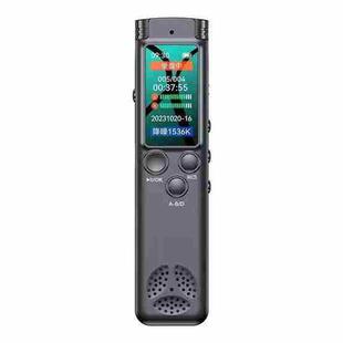 H22 Smart Color Screen Noise Reduction Voice Recorder, Capacity:8GB(Black)