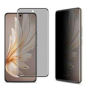 For vivo S20 Pro imak 3D Curved Privacy Full Screen Tempered Glass Film