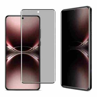 For vivo X200 Ultra 5G imak 3D Curved Privacy Full Screen Tempered Glass Film