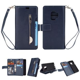 For Samsung Galaxy S9 Multifunctional Zipper Horizontal Flip Leather Case with Holder & Wallet & 9 Card Slots & Lanyard(Blue)