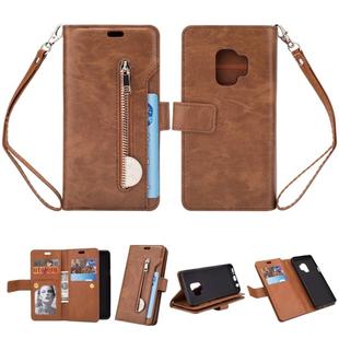 For Samsung Galaxy S9 Multifunctional Zipper Horizontal Flip Leather Case with Holder & Wallet & 9 Card Slots & Lanyard(Brown)