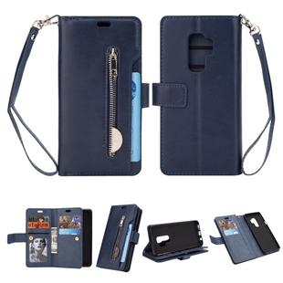 For Samsung Galaxy S9+ Multifunctional Zipper Horizontal Flip Leather Case with Holder & Wallet & 9 Card Slots & Lanyard(Blue)