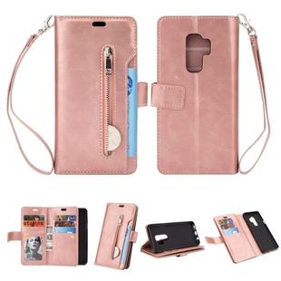 For Samsung Galaxy S9+ Multifunctional Zipper Horizontal Flip Leather Case with Holder & Wallet & 9 Card Slots & Lanyard(Rose Gold)