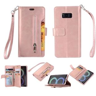 For Samsung Galaxy S8 Multifunctional Zipper Horizontal Flip Leather Case with Holder & Wallet & 9 Card Slots & Lanyard(Rose Gold)
