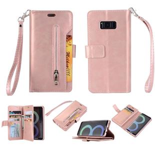 For Samsung Galaxy S8+ Multifunctional Zipper Horizontal Flip Leather Case with Holder & Wallet & 9 Card Slots & Lanyard(Rose Gold)