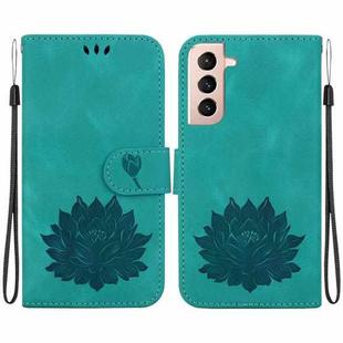 For Samsung Galaxy S21 5G Lotus Embossed Leather Phone Case(Green)