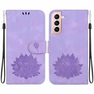 For Samsung Galaxy S21 5G Lotus Embossed Leather Phone Case(Purple)
