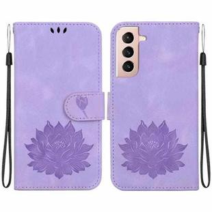 For Samsung Galaxy S22+ 5G Lotus Embossed Leather Phone Case(Purple)