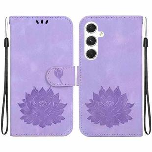 For Samsung Galaxy S24 5G Lotus Embossed Leather Phone Case(Purple)