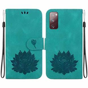 For Samsung Galaxy S20 FE 4G / 5G Lotus Embossed Leather Phone Case(Green)