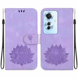 For OPPO Reno11 F / F25 Pro 5G Global Lotus Embossed Leather Phone Case(Purple)