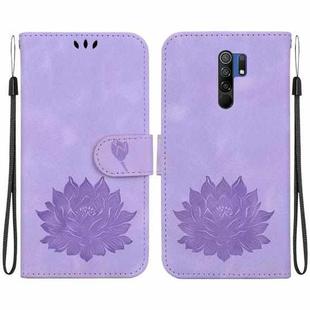 For Xiaomi Redmi 9 / 9 Prime Lotus Embossed Leather Phone Case(Purple)