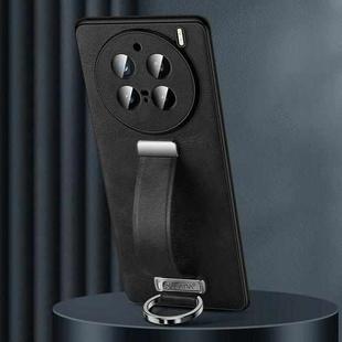 For vivo X200 Pro SULADA PC + Leather Texture Skin Feel Shockproof Phone Case(Black)