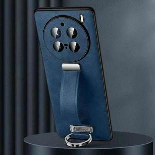 For vivo X200 Pro SULADA PC + Leather Texture Skin Feel Shockproof Phone Case(Blue)