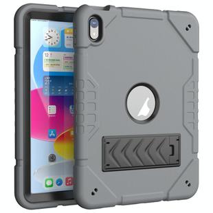 For iPad 2025 / 2022 Armor Holder Silicone Hybrid PC Tablet Case(Grey Black)