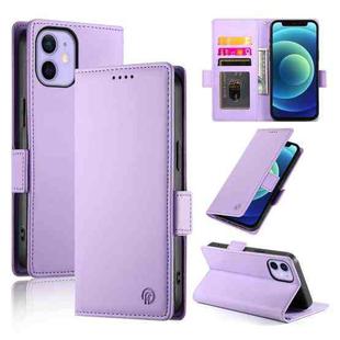 For iPhone 12 mini Side Buckle Magnetic Frosted Leather Phone Case(Purple)