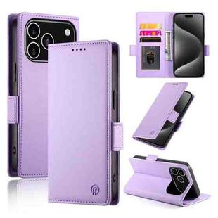 For iPhone 17 Pro Side Buckle Magnetic Frosted Leather Phone Case(Purple)