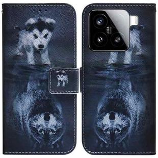 For Xiaomi 15 Coloured Drawing Flip Leather Phone Case(Wolf and Dog)