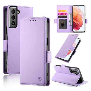 For Samsung Galaxy S21 5G Side Buckle Magnetic Frosted Leather Phone Case(Purple)