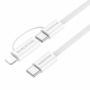 Borofone BX104 USB-C / Type-C to USB-C / Type-C/8 Pin Fast Charge Data Cable, Length:1m(White)