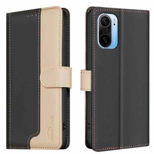 For Xiaomi Poco F3 / Mi 11i Color Matching RFID Anti-theft Leather Phone Case(Black)