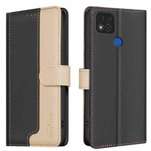 For Xiaomi Redmi 9C / 10A / Poco C31 Color Matching RFID Anti-theft Leather Phone Case(Black)