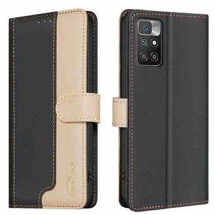 For Xiaomi Redmi 10 2022 / Note 11 4G Color Matching RFID Anti-theft Leather Phone Case(Black)