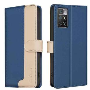 For Xiaomi Redmi 10 2022 / Note 11 4G Color Matching RFID Anti-theft Leather Phone Case(Blue)