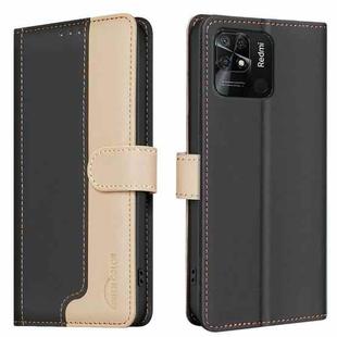 For Xiaomi Redmi 10C Color Matching RFID Anti-theft Leather Phone Case(Black)