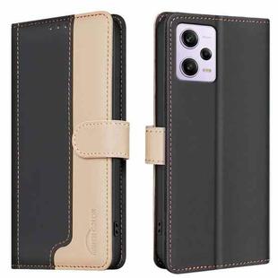 For Xiaomi Redmi Note 12 Pro Global Color Matching RFID Anti-theft Leather Phone Case(Black)