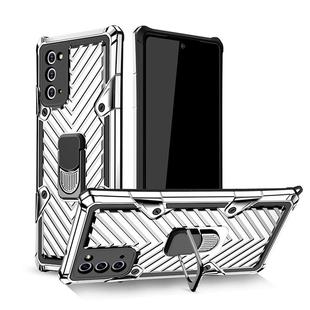 For Samsung Galaxy Note20 Cool Armor PC + TPU Shockproof Case with 360 Degree Rotation Ring Holder(Silver)
