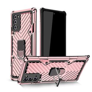 For Samsung Galaxy Note20 Ultra Cool Armor PC + TPU Shockproof Case with 360 Degree Rotation Ring Holder(Rose Gold)
