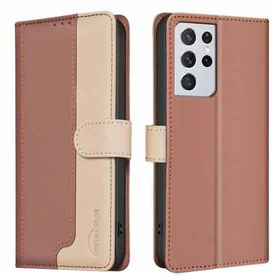 For Samsung Galaxy S21 Ultra 5G Color Matching RFID Anti-theft Leather Phone Case(Brown)