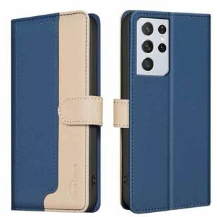 For Samsung Galaxy S21 Ultra 5G Color Matching RFID Anti-theft Leather Phone Case(Blue)
