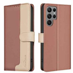 For Samsung Galaxy S22 Ultra 5G Color Matching RFID Anti-theft Leather Phone Case(Brown)