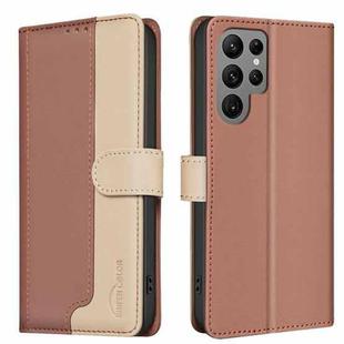 For Samsung Galaxy S25 Ultra 5G Color Matching RFID Anti-theft Leather Phone Case(Brown)